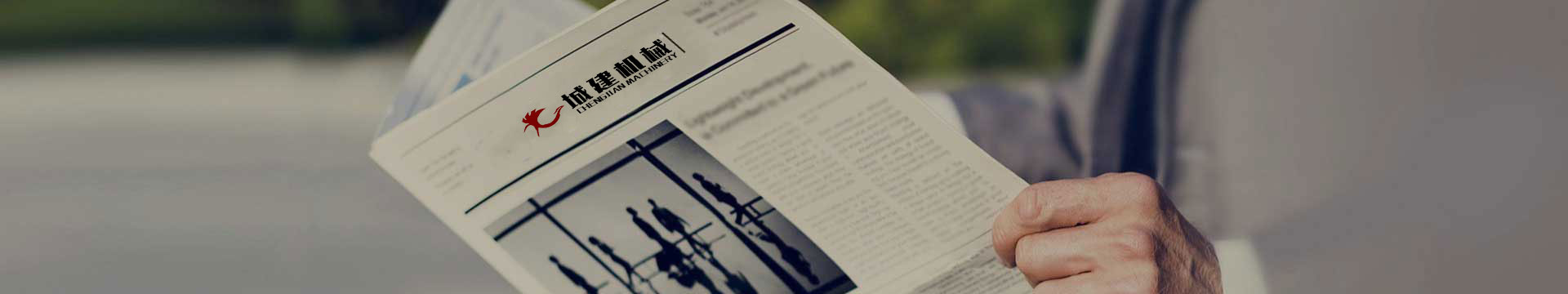 德仕達(dá)智能